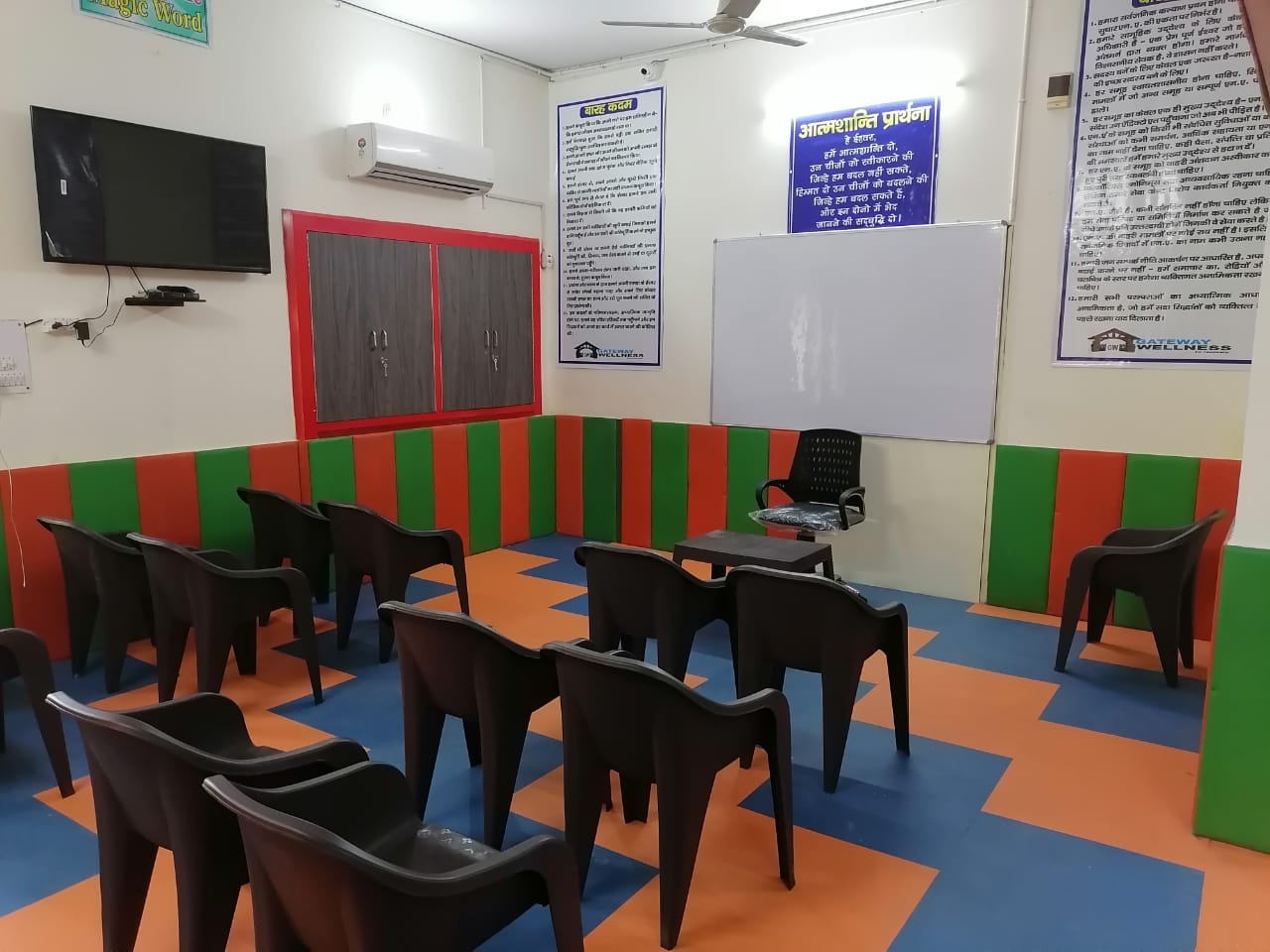 Gateway Wellness rehab 