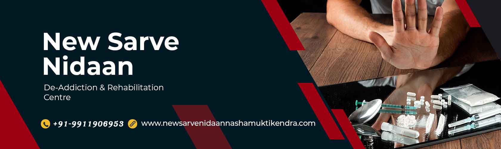 New Sarve Nidaan Charitable Turst