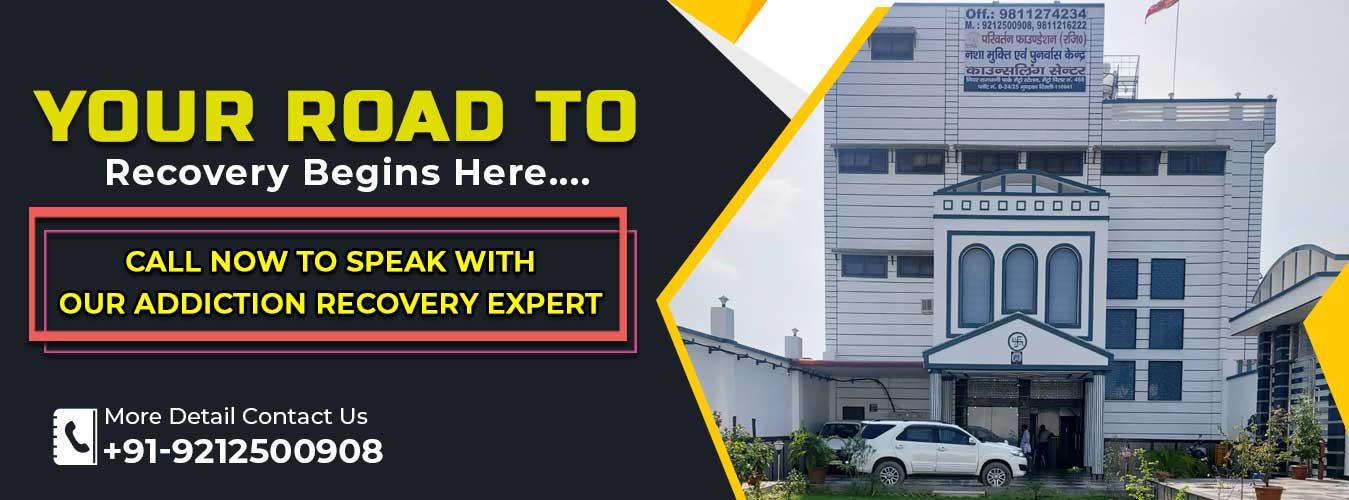 Parivartan Foundation