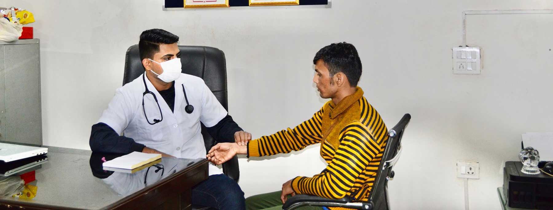 Second Life Rehabilitation Centre