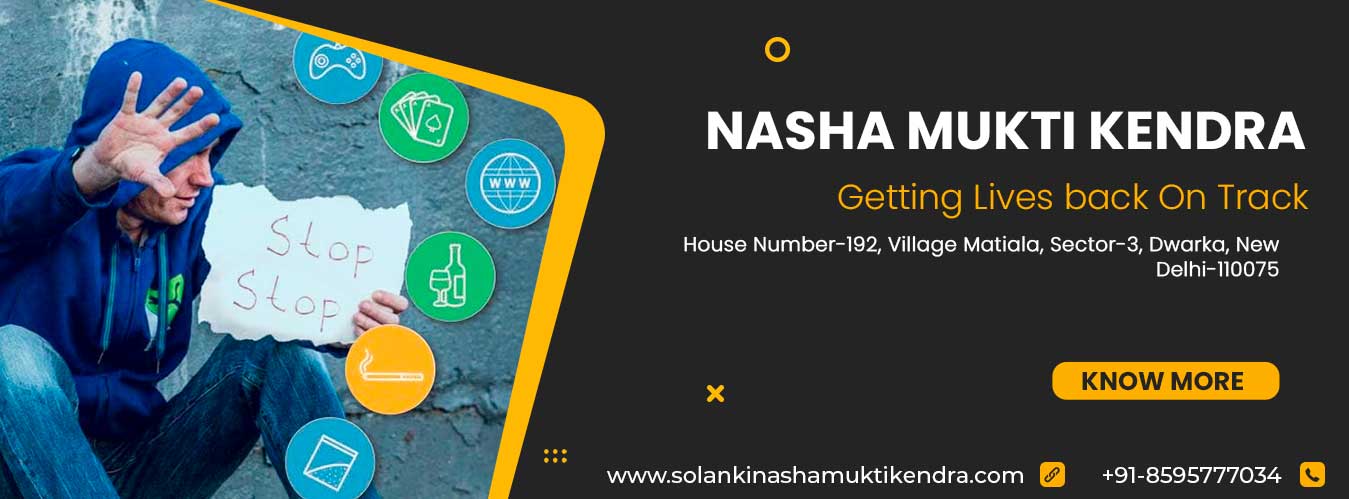 Solanki Nasha Mukti Kendra