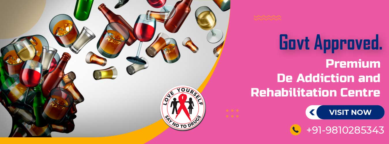 Vardaan Nasha Mukti Kendra