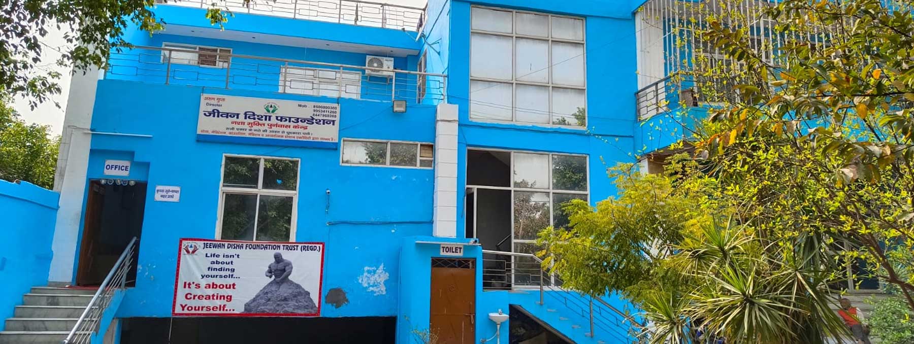 Jeewan Disha Foundation