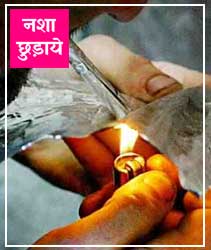 Dayaneeta Social Welfare Society