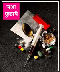 Satya Sarg Foundation