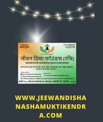 Jeewan Disha Foundation