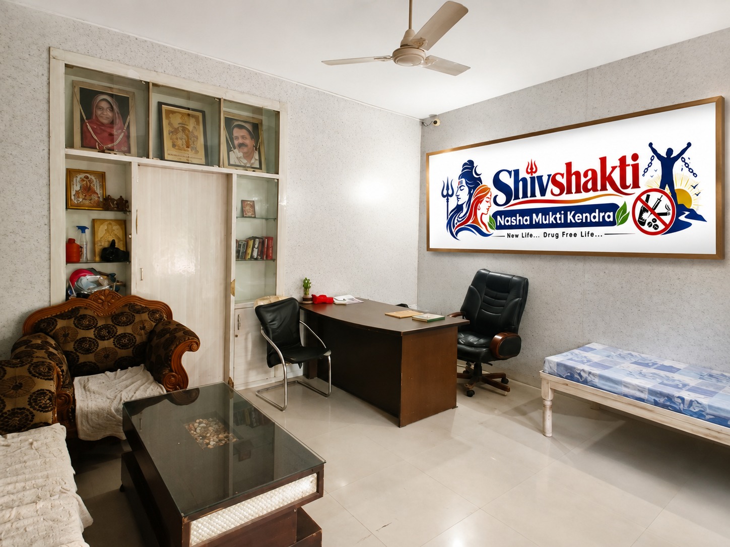 Shiv Shakti Seva Sansthan