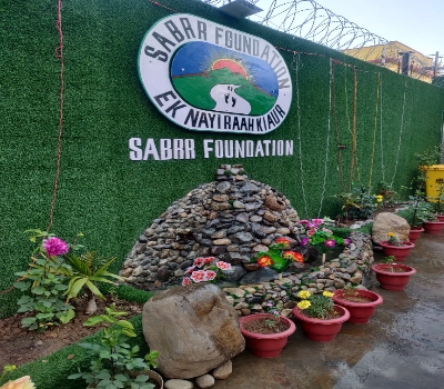 Sabr Foundation